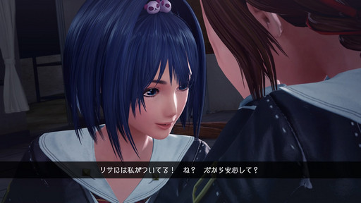 画像ギャラリー No.004のサムネイル画像 / ゾンビの狙いは衣服だった？ D3PのPS4用ソフト「スクールガールゾンビハンター」のゲーム概要が明らかに