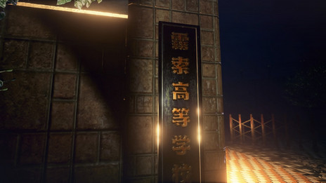 画像ギャラリー No.009のサムネイル画像 / ゾンビの狙いは衣服だった？ D3PのPS4用ソフト「スクールガールゾンビハンター」のゲーム概要が明らかに