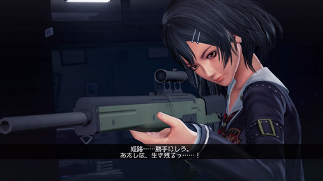 画像ギャラリー No.012のサムネイル画像 / ゾンビの狙いは衣服だった？ D3PのPS4用ソフト「スクールガールゾンビハンター」のゲーム概要が明らかに