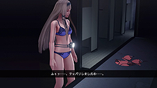画像ギャラリー No.031のサムネイル画像 / ゾンビはなんと「使用済み下着」にも反応する。「スクールガールゾンビハンター」の最新情報が公開に