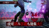 画像ギャラリー No.008のサムネイル画像 / 「スクールガールゾンビハンター」の第2弾PVが公開。Twitterキャンペーンの実施も