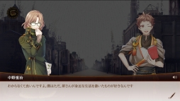 画像ギャラリー No.021のサムネイル画像 / 文学書を守るために戦う「文豪とアルケミスト」を紹介。プレイしていくうちに,文学について詳しくなれるかも?