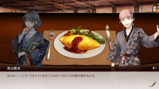 画像ギャラリー No.046のサムネイル画像 / ヘビースモーカーの芥川龍之介に,極度な潔癖症の泉 鏡花……「文豪とアルケミスト」に登場する文豪達は実際どんな人物だったのかを紹介