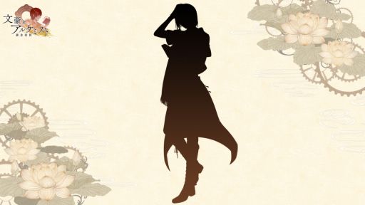画像ギャラリー No.011のサムネイル画像 / ［TGS 2017］「文豪とアルケミスト」の新コンテンツの紹介や，生アフレコが行われたステージイベントをレポート
