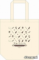 画像ギャラリー No.001のサムネイル画像 / 「文豪とアルケミスト」オーケストラコンサート,好評につき追加公演の開催を決定。先行受付(抽選)をただいまより開始