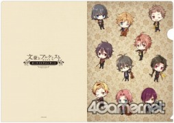 画像ギャラリー No.034のサムネイル画像 / 「文豪とアルケミスト」オーケストラコンサート,物販会場で販売する限定グッズの概要を公開