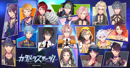 画像ギャラリー No.004のサムネイル画像 / 「文豪とアルケミスト」含む3タイトルの「Anime Japan2019」出展情報を公開