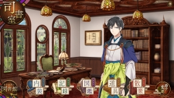 画像ギャラリー No.004のサムネイル画像 / 「乙女チック4Gamer」第228回:11月で3周年を迎えた「文豪とアルケミスト」を特集。文学書を守るため,文豪を転生させて“侵蝕者”と戦うSLG