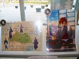 画像ギャラリー No.008のサムネイル画像 / さいたま文学館で「文豪とアルケミスト」とコラボした太宰 治の企画展が開催中