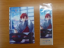 画像ギャラリー No.009のサムネイル画像 / さいたま文学館で「文豪とアルケミスト」とコラボした太宰 治の企画展が開催中