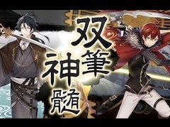 推し文豪が必ず見つかる！　今からはじめる「文豪とアルケミスト」のススメ