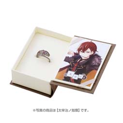 画像ギャラリー No.009のサムネイル画像 / 「文豪とアルケミスト」コラボジュエリー第7弾&ジュエリーケースの受注販売開始