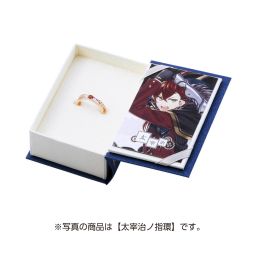 画像ギャラリー No.007のサムネイル画像 / 「文豪とアルケミスト」覚醒ノ指環（太宰 治/芥川龍之介）の受注を開始