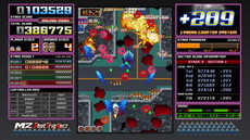 画像ギャラリー No.012のサムネイル画像 / 「バトルガレッガ」20周年記念作の「バトルガレッガ Rev.2016」が12月15日に発売。新録サントラや復刻インストなどを同梱した限定版も受注販売