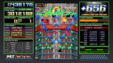 画像ギャラリー No.015のサムネイル画像 / 「バトルガレッガ」20周年記念作の「バトルガレッガ Rev.2016」が12月15日に発売。新録サントラや復刻インストなどを同梱した限定版も受注販売