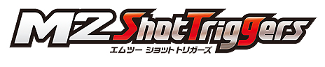 画像ギャラリー No.003のサムネイル画像 / PS4「バトルガレッガ Rev.2016」最新情報。ゲームモードやアシスト機能「M2ガジェット」，Premium Editionの詳細などが一挙公開に