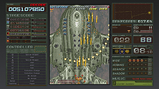 画像ギャラリー No.005のサムネイル画像 / PS4「バトルガレッガ Rev.2016」最新情報。ゲームモードやアシスト機能「M2ガジェット」，Premium Editionの詳細などが一挙公開に