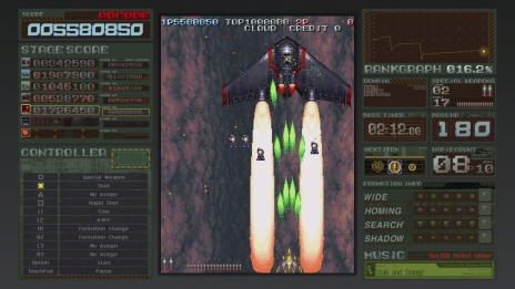 画像ギャラリー No.004のサムネイル画像 / 「バトルガレッガ Rev.2016」のフィールドテストが,東京・秋葉原の「HEY」で2016年10月14日から16日の3日間実施
