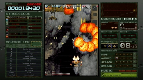 画像ギャラリー No.002のサムネイル画像 / 「バトルガレッガ Rev.2016」アーケードモードのステージとボスを紹介するムービーが一挙公開。新イメージカットやPremium Editionの特典画像も