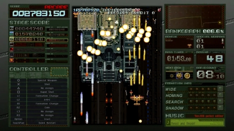 画像ギャラリー No.007のサムネイル画像 / 「バトルガレッガ Rev.2016」アーケードモードのステージとボスを紹介するムービーが一挙公開。新イメージカットやPremium Editionの特典画像も