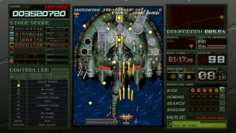 画像ギャラリー No.009のサムネイル画像 / 「バトルガレッガ Rev.2016」アーケードモードのステージとボスを紹介するムービーが一挙公開。新イメージカットやPremium Editionの特典画像も