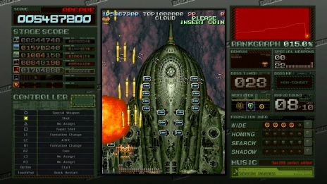 画像ギャラリー No.010のサムネイル画像 / 「バトルガレッガ Rev.2016」アーケードモードのステージとボスを紹介するムービーが一挙公開。新イメージカットやPremium Editionの特典画像も