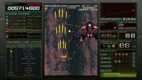 画像ギャラリー No.011のサムネイル画像 / 「バトルガレッガ Rev.2016」アーケードモードのステージとボスを紹介するムービーが一挙公開。新イメージカットやPremium Editionの特典画像も