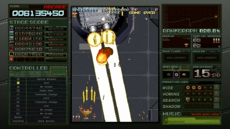 画像ギャラリー No.012のサムネイル画像 / 「バトルガレッガ Rev.2016」アーケードモードのステージとボスを紹介するムービーが一挙公開。新イメージカットやPremium Editionの特典画像も
