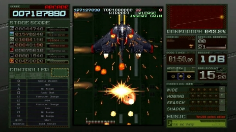 画像ギャラリー No.015のサムネイル画像 / 「バトルガレッガ Rev.2016」アーケードモードのステージとボスを紹介するムービーが一挙公開。新イメージカットやPremium Editionの特典画像も