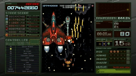 画像ギャラリー No.016のサムネイル画像 / 「バトルガレッガ Rev.2016」アーケードモードのステージとボスを紹介するムービーが一挙公開。新イメージカットやPremium Editionの特典画像も
