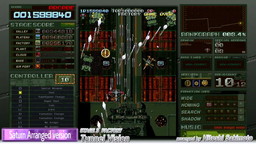画像ギャラリー No.003のサムネイル画像 / 「バトルガレッガ Rev.2016」，4種類のBGM SETを聞き比べられるムービーと「Premium Edition」同梱特典のサンプルが公開