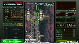 画像ギャラリー No.004のサムネイル画像 / 「バトルガレッガ Rev.2016」，4種類のBGM SETを聞き比べられるムービーと「Premium Edition」同梱特典のサンプルが公開
