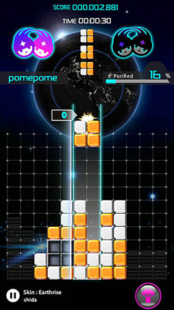 LUMINES パズル&ミュージック NEO