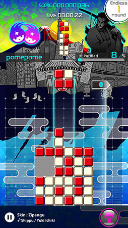 LUMINES パズル&ミュージック NEO