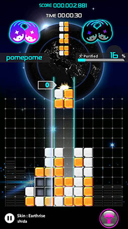 LUMINES パズル＆ミュージック NEO