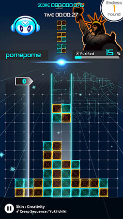 LUMINES パズル＆ミュージック NEO