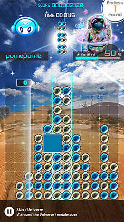 LUMINES パズル＆ミュージック NEO