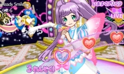 画像ギャラリー No.013のサムネイル画像 / 3DS「プリパラ めざめよ！女神のドレスデザイン」を，スクリーンショット多めで紹介。いつでもどこでも神チャレンジライブに挑戦！