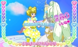 画像ギャラリー No.023のサムネイル画像 / 3DS「プリパラ めざめよ！女神のドレスデザイン」を，スクリーンショット多めで紹介。いつでもどこでも神チャレンジライブに挑戦！