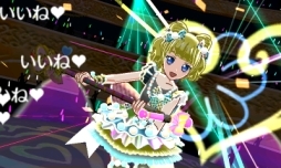 画像ギャラリー No.032のサムネイル画像 / 3DS「プリパラ めざめよ！女神のドレスデザイン」を，スクリーンショット多めで紹介。いつでもどこでも神チャレンジライブに挑戦！