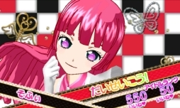 画像ギャラリー No.043のサムネイル画像 / 3DS「プリパラ めざめよ！女神のドレスデザイン」を，スクリーンショット多めで紹介。いつでもどこでも神チャレンジライブに挑戦！