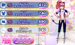 画像ギャラリー No.033のサムネイル画像 / 自分だけのコーデを思う存分デザインできる「プリパラ めざめよ!女神のドレスデザイン」の魅力をお届け。お馴染みのキャラ達と神アイドルを目指そう