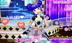 画像ギャラリー No.046のサムネイル画像 / 自分だけのコーデを思う存分デザインできる「プリパラ めざめよ!女神のドレスデザイン」の魅力をお届け。お馴染みのキャラ達と神アイドルを目指そう
