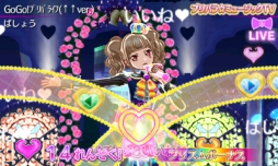 画像ギャラリー No.048のサムネイル画像 / 自分だけのコーデを思う存分デザインできる「プリパラ めざめよ!女神のドレスデザイン」の魅力をお届け。お馴染みのキャラ達と神アイドルを目指そう