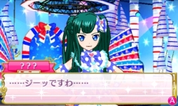 画像ギャラリー No.007のサムネイル画像 / 3DS用ソフト「プリパラ めざめよ!女神のドレスデザイン」が本日発売。コイン300枚が手に入る4Gamer読者限定2次元QRコードを公開