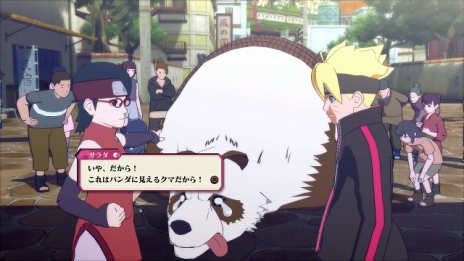 画像ギャラリー No.001のサムネイル画像 / 「NARUTO−ナルト− 疾風伝 ナルティメットストーム4 ROAD TO BORUTO」新モードのボルト伝,ナルトとサスケのバトルスタイルが公開