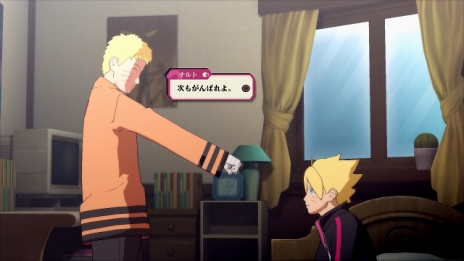 画像ギャラリー No.004のサムネイル画像 / 「NARUTO−ナルト− 疾風伝 ナルティメットストーム4 ROAD TO BORUTO」新モードのボルト伝,ナルトとサスケのバトルスタイルが公開