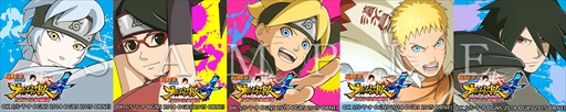 画像ギャラリー No.005のサムネイル画像 / 「ナルティメットストーム4 ROAD TO BORUTO」,対戦指南動画の第3弾が公開。アバターの配布も