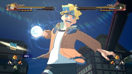 画像ギャラリー No.008のサムネイル画像 / 「NARUTO−ナルト− 疾風伝 ナルティメットストーム4 ROAD TO BORUTO」，モモシキとの戦闘シーンが公開。最終決戦版のボルトなども