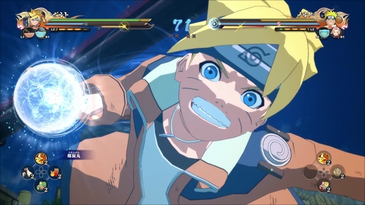 画像ギャラリー No.002のサムネイル画像 / 「ナルティメットストーム4 ROAD TO BORUTO」，プレイ動画第6弾「うずまきボルト(最終決戦)」を公開。描きおろしテーマがもらえるキャンペーンも開催中